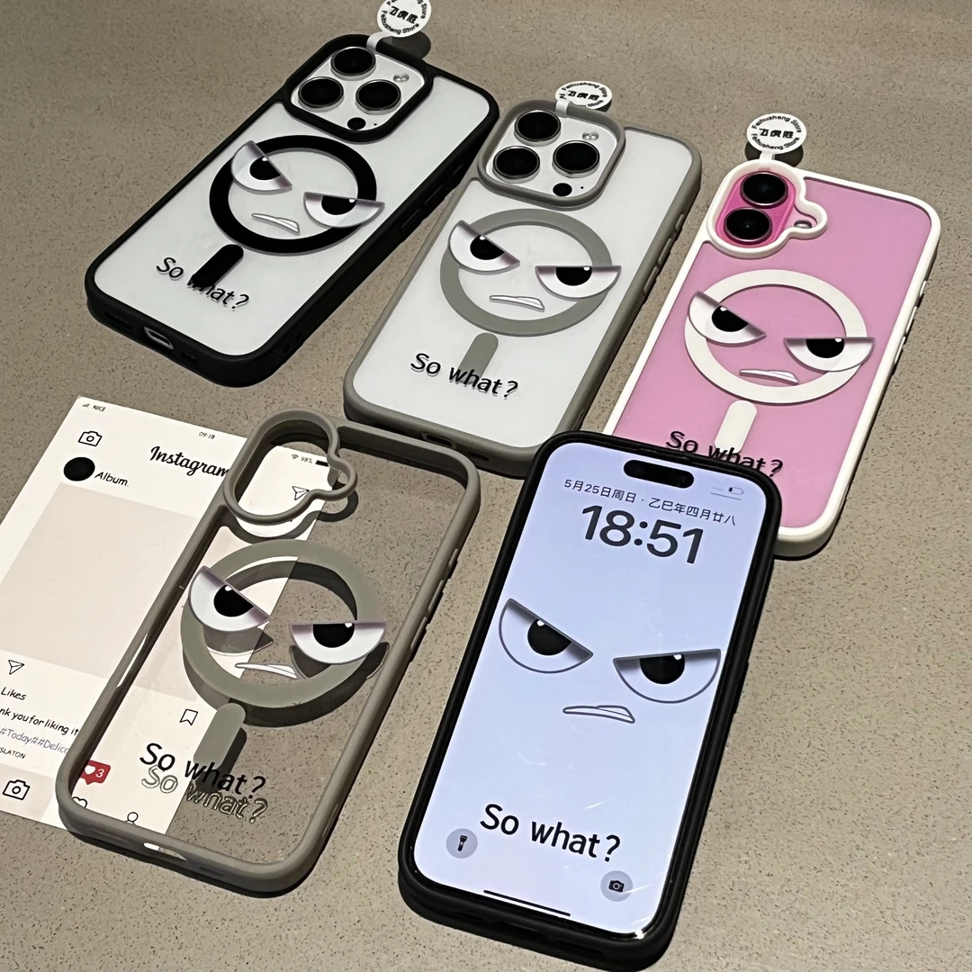 飞虎胜可爱奶凶表情包适用苹果16Promax手机壳15/14/13磁吸壳男女