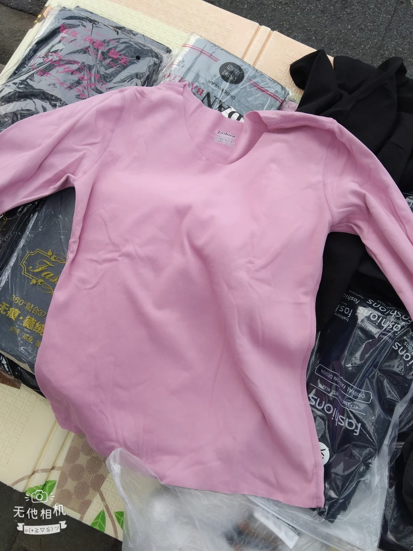 无痕德绒恒温秋衣贴身舒适