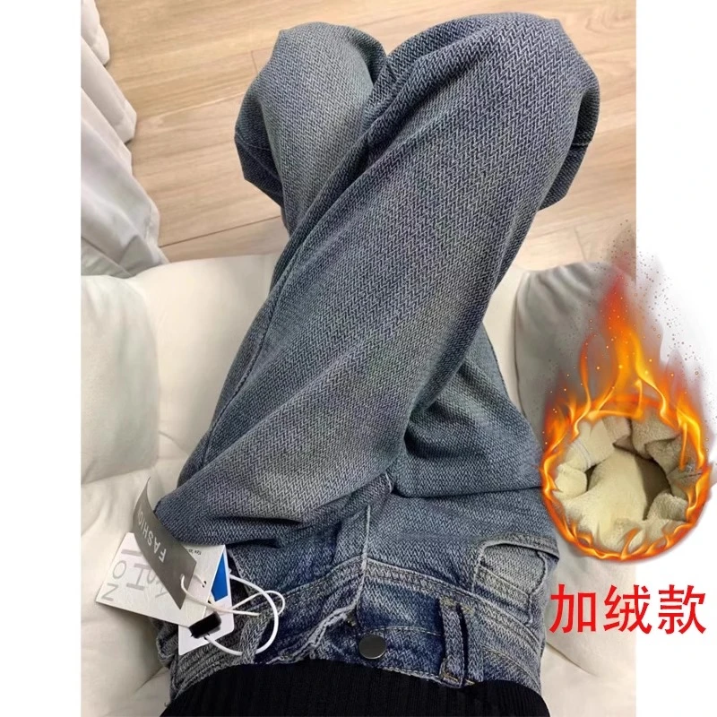 高腰直筒麦穗牛仔裤女大码胖mm新款遮胯显瘦宽松阔腿