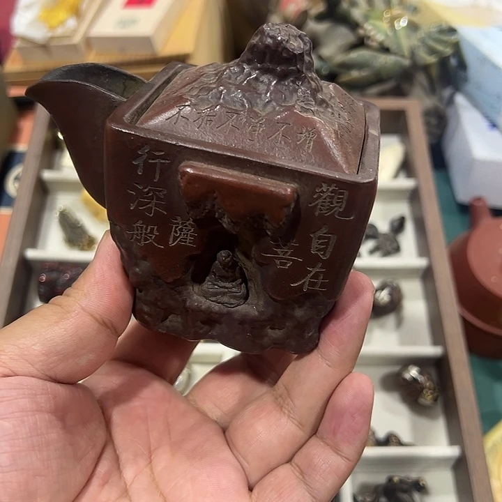 紫砂茶壶紫砂中古好物推荐