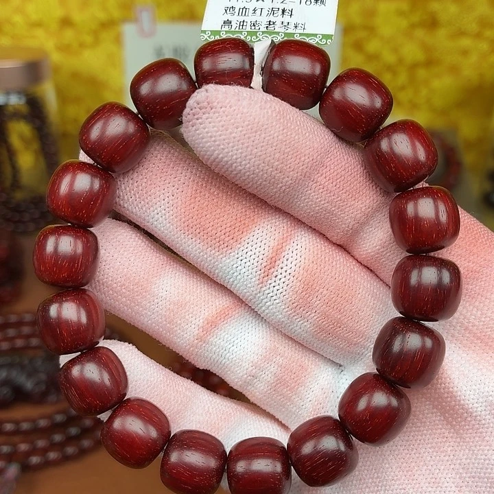 小叶紫檀手串/手链咕**噜