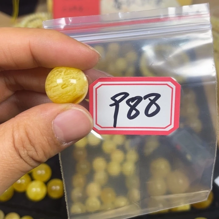 军***礼蜜蜡未镶嵌裸石微瑕16.7