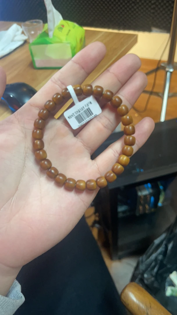 0546咖皮火焰纹实心老型紫金鼠手串8+7mm