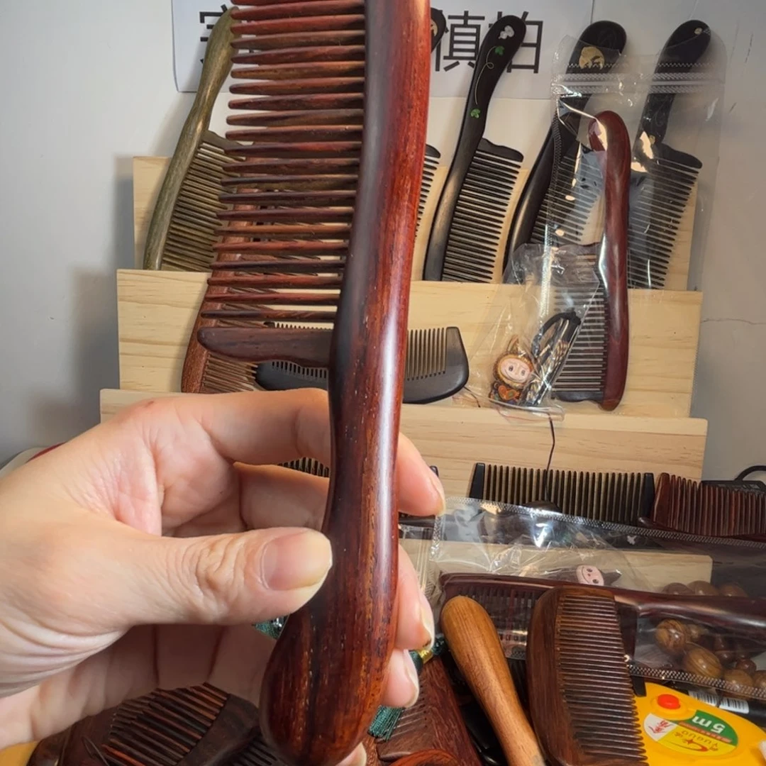 微凹黄檀插齿梳素面