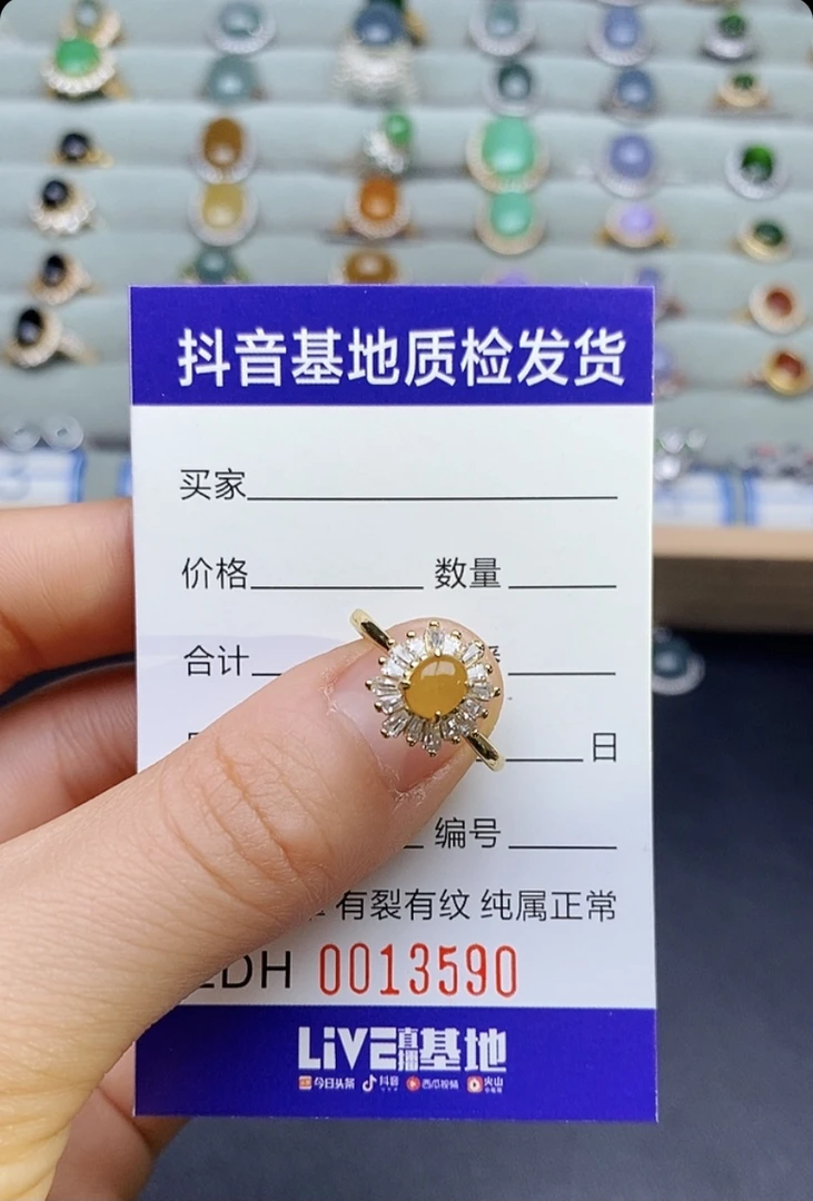 天然A货银925镶嵌翡翠戒指2182