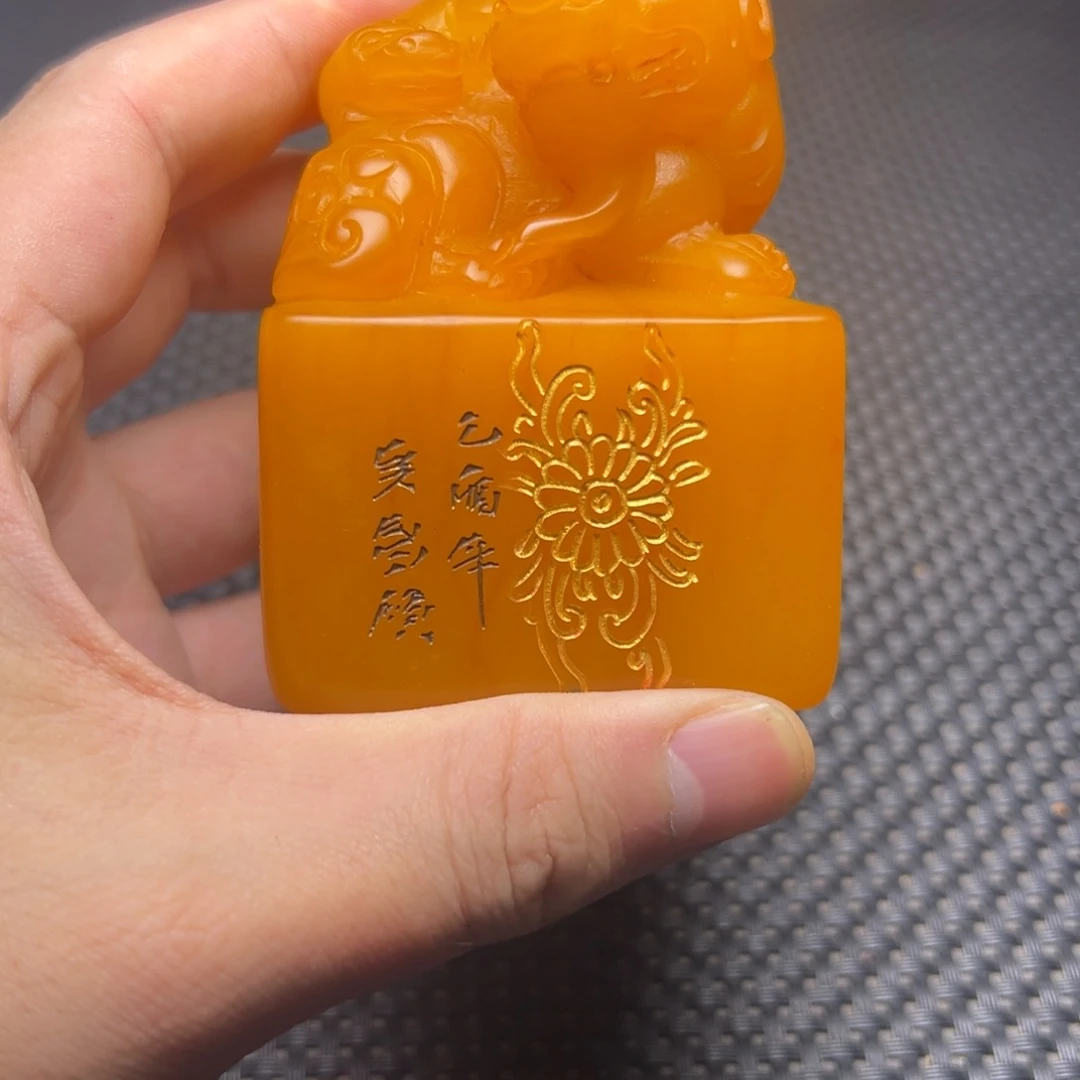 用***6寿山石印石寿山石