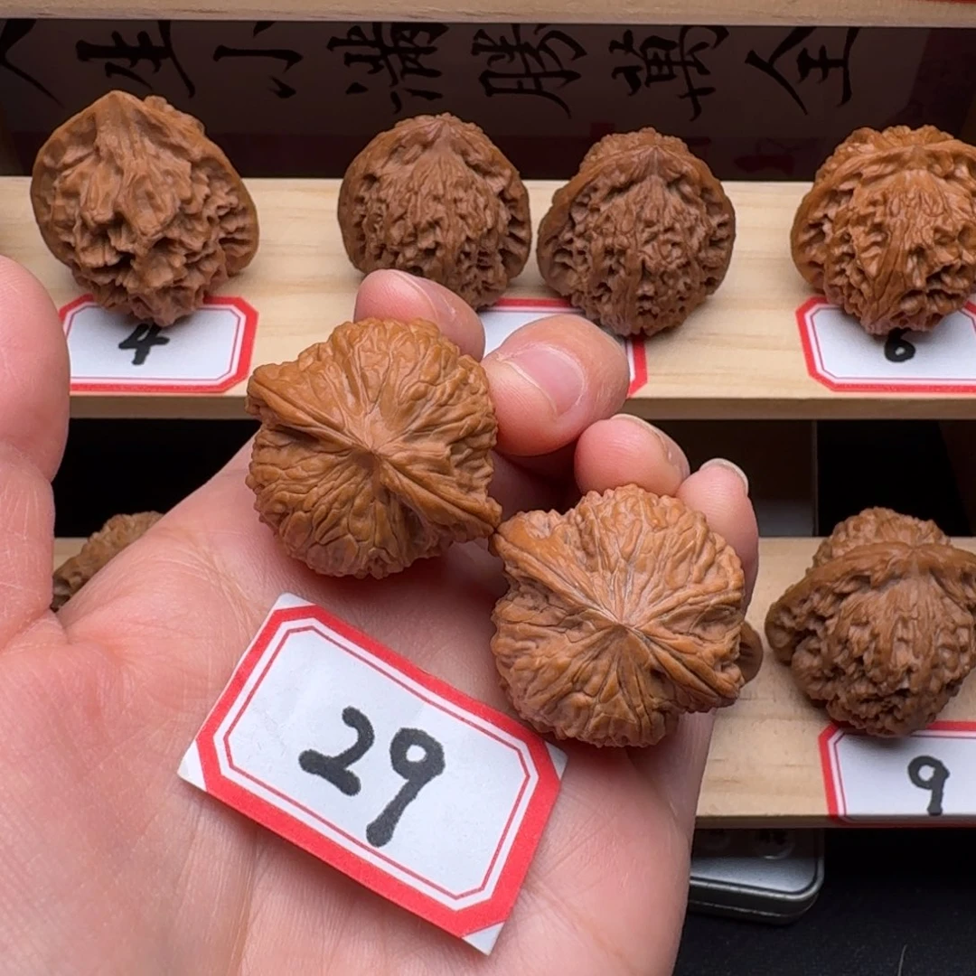 文玩核桃吊坠全品33尺磨盘