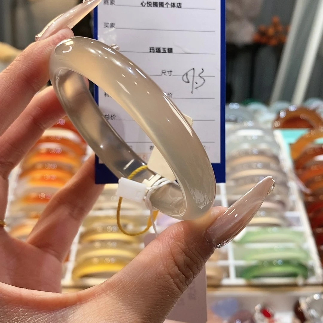 玛瑙/玉髓手镯未镶嵌