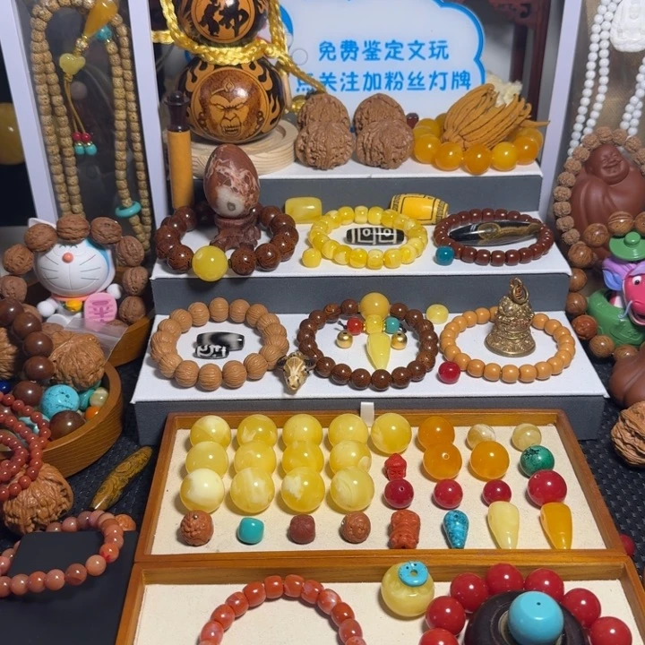 金刚菩提吊坠❣️****金刚