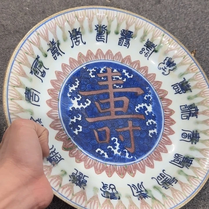 摆件33333333222333333333