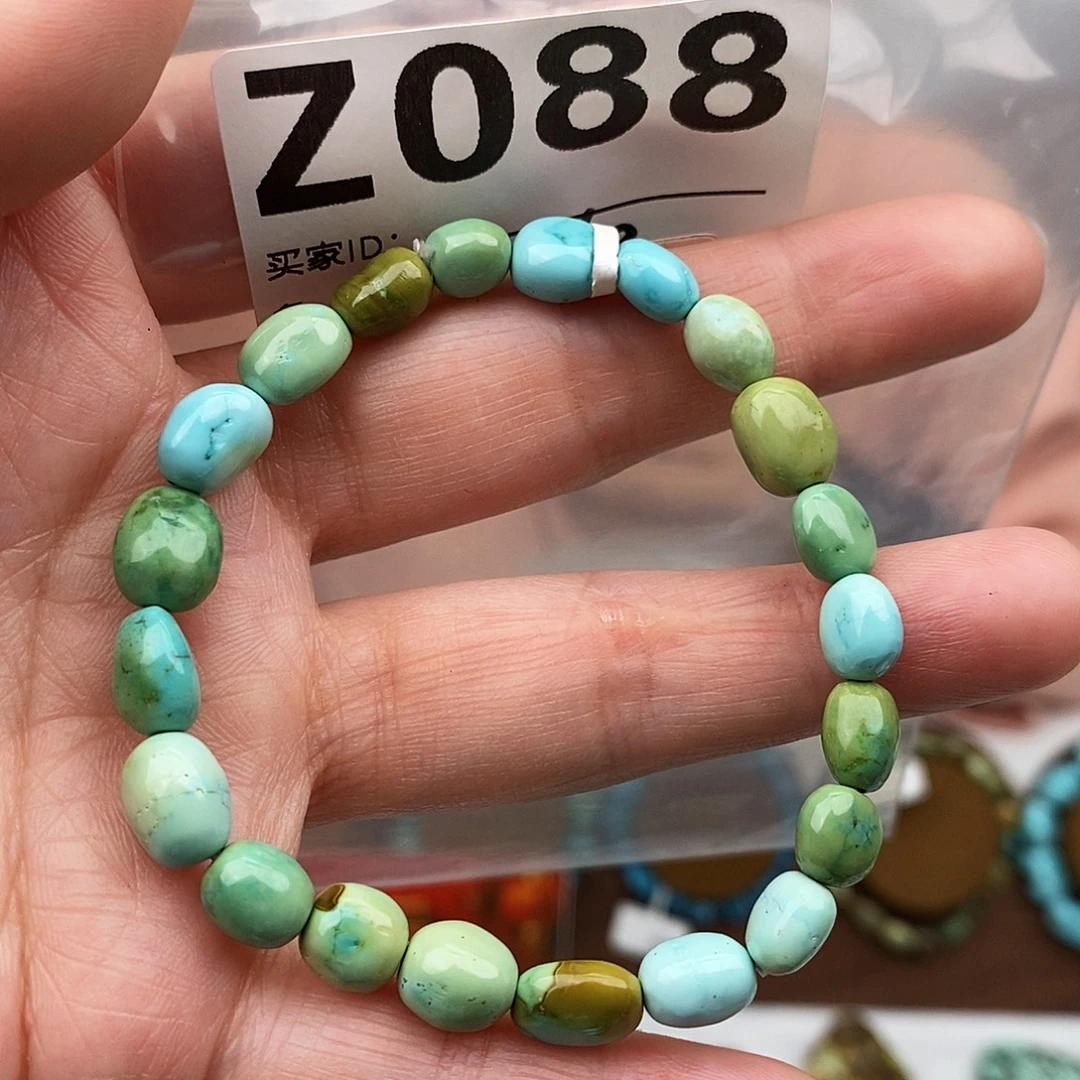 绿松石未镶嵌原矿