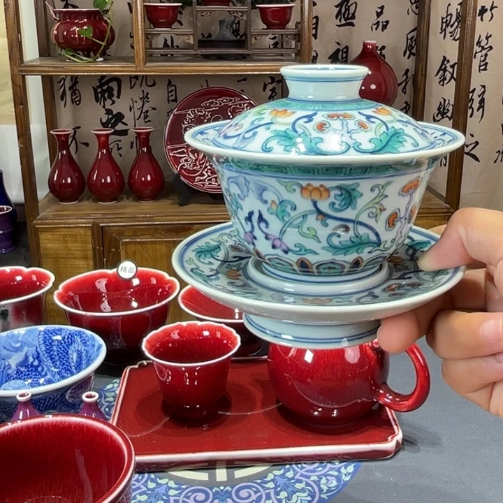 景德镇陶瓷浅行斗彩灵芝盖碗