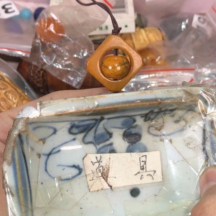 陶瓷孤品单件车里拍