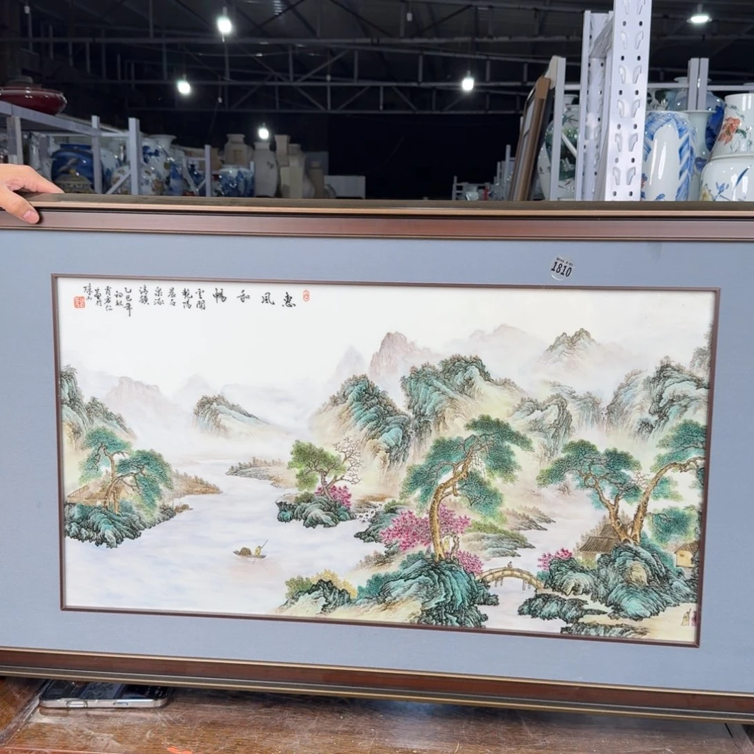 吴义松甄选陶瓷1810