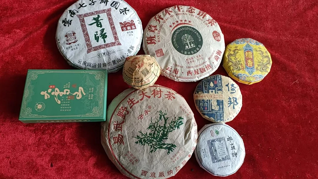 【老蔡粉丝专享】年终亏本宠粉-普洱生茶大礼包一套-1721g