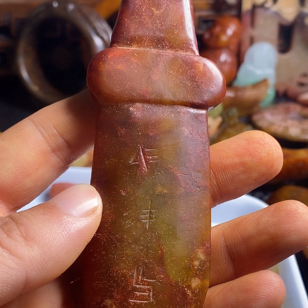 未镶嵌岫岩老玉（透闪石质玉）挂件