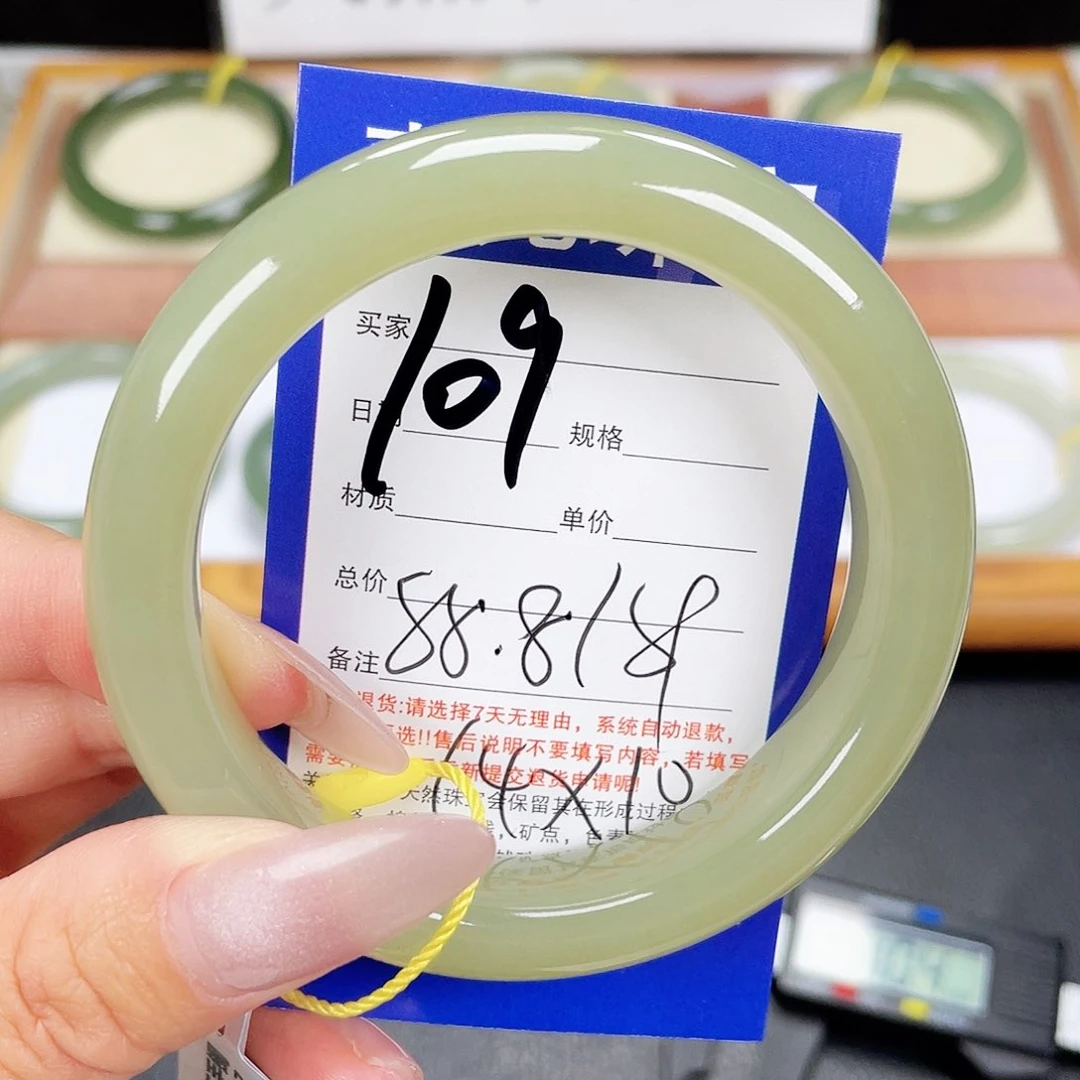 和田玉手镯未镶嵌