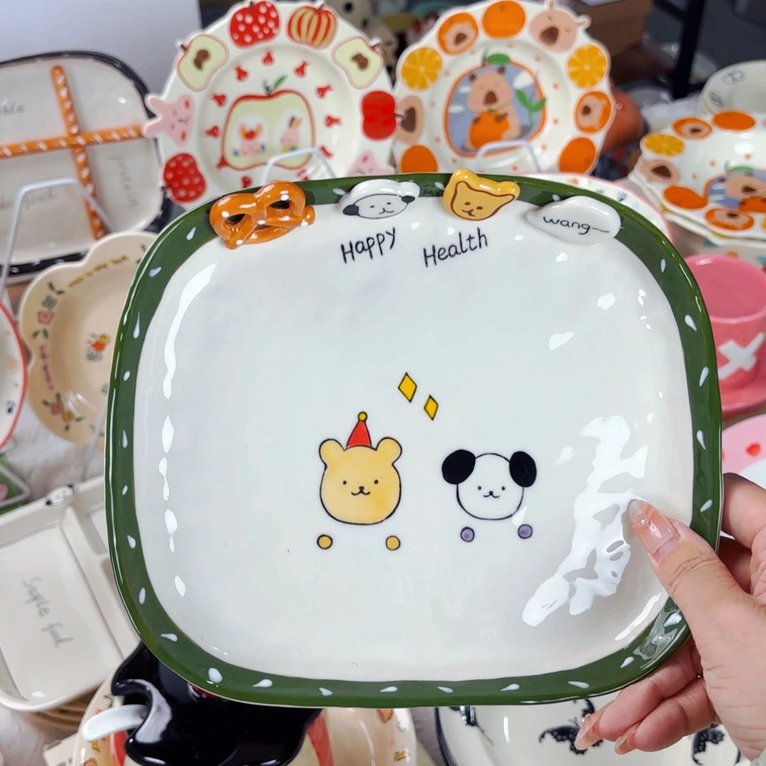 陶瓷纽扣小狗八寸餐盘全品
