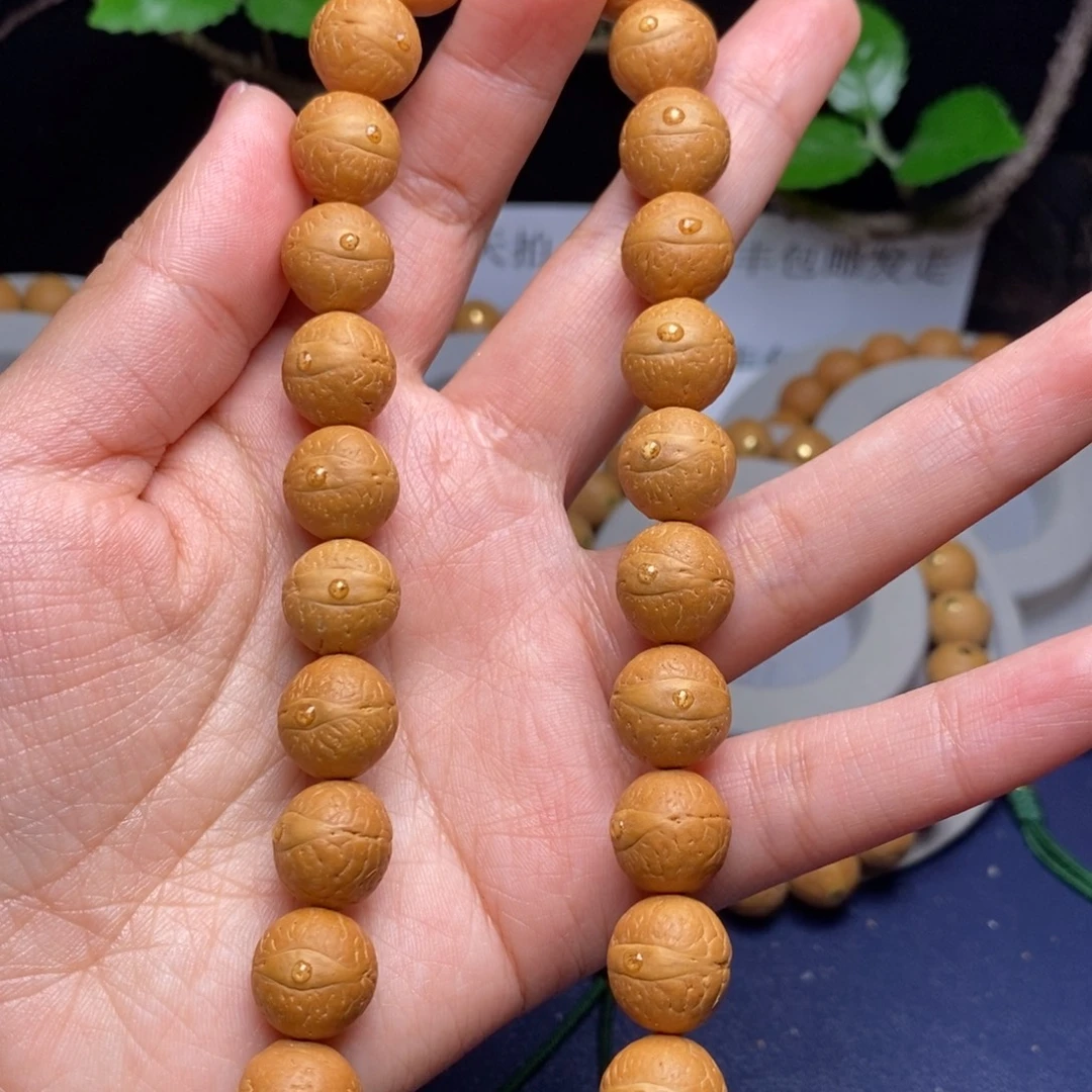 凤眼菩提吊坠12.5手持