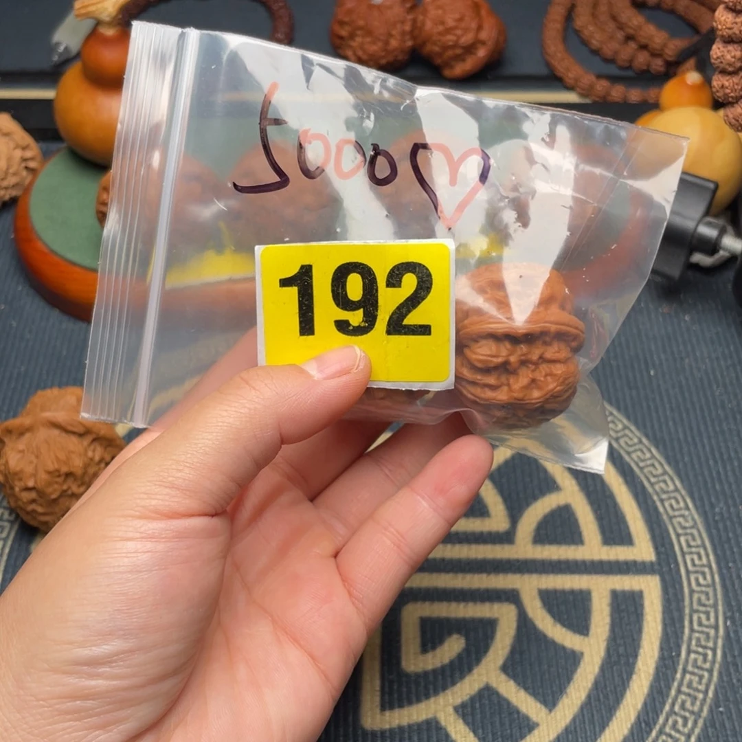 景***怡文玩核桃把件福利192号