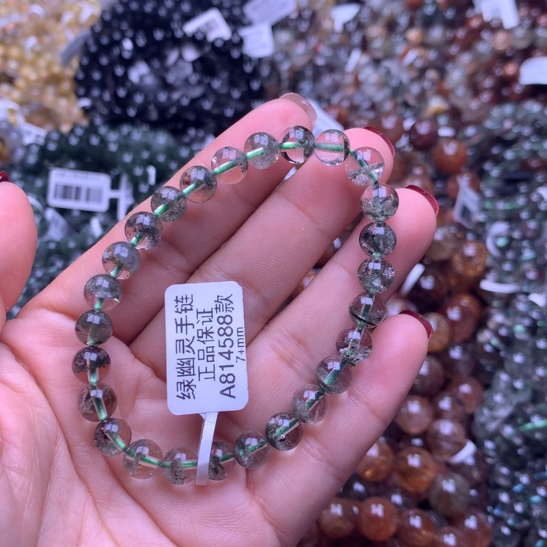 发晶手链未镶嵌手链