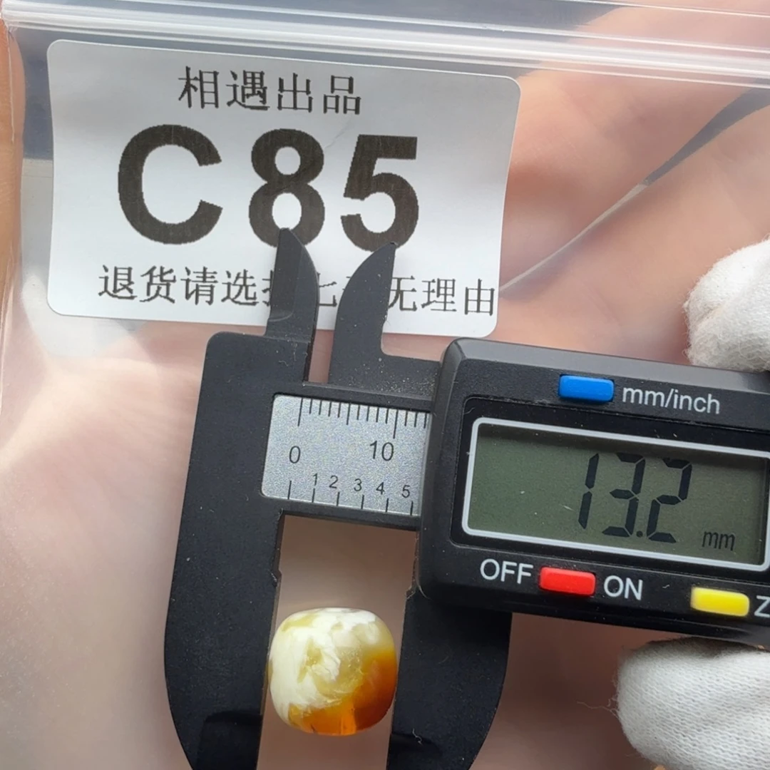 裸石琥珀未镶嵌琥珀蜜蜡特价