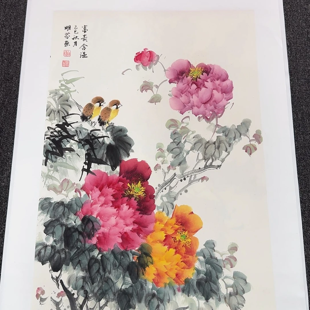 国画中美协3平尺精品