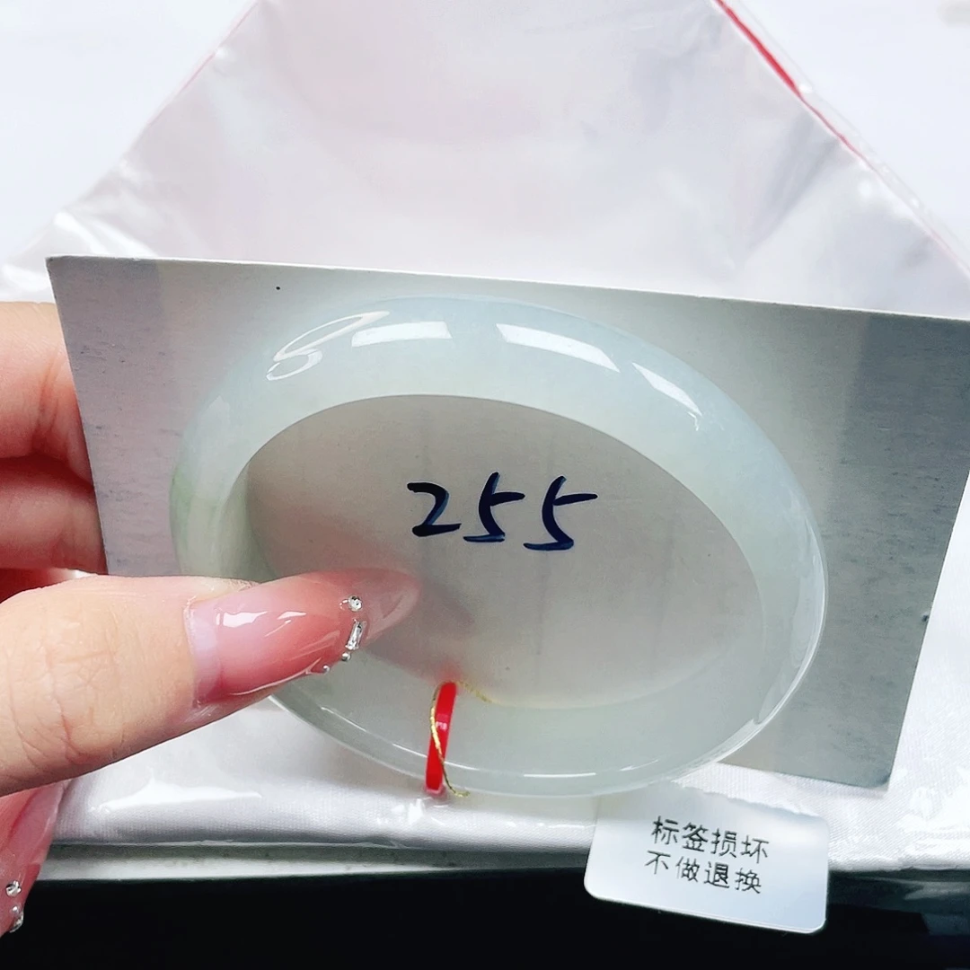 未镶嵌手镯翡翠54