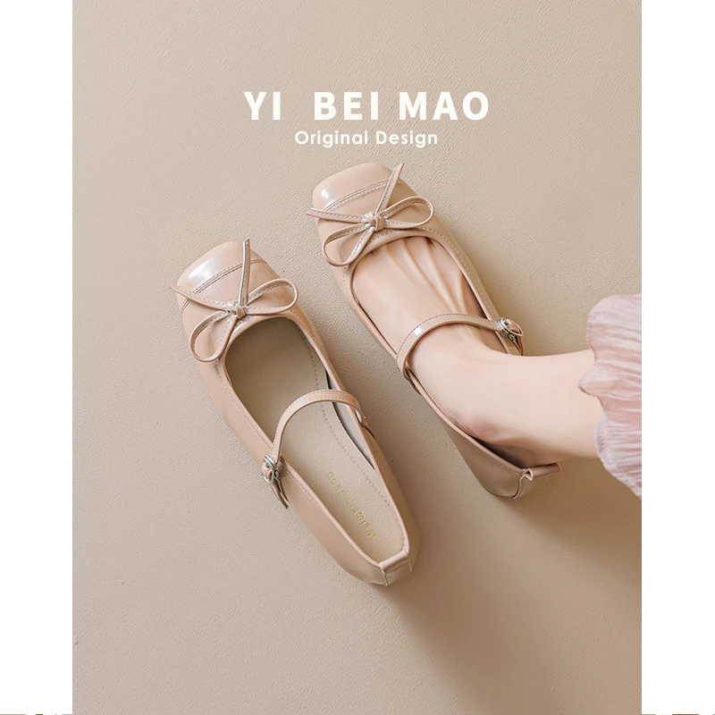 流光风~粉色法式玛丽珍鞋女舒适软底鞋蝴蝶结浅口羊皮软底玛丽珍