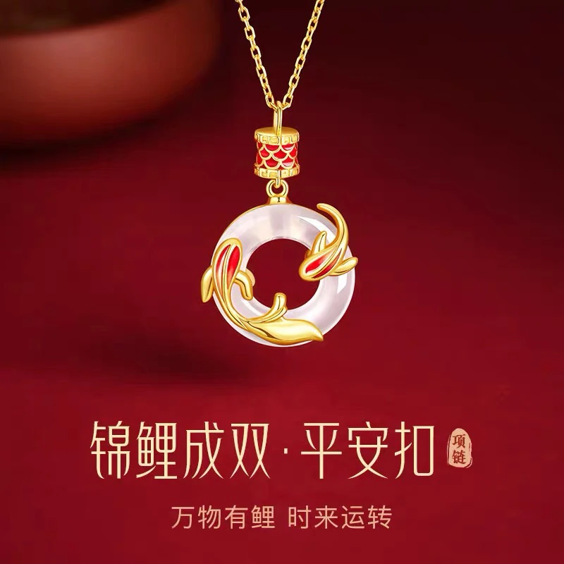 钛钢项链 时尚新款好运锦鲤平安扣项链女轻奢小众新中式锁骨链