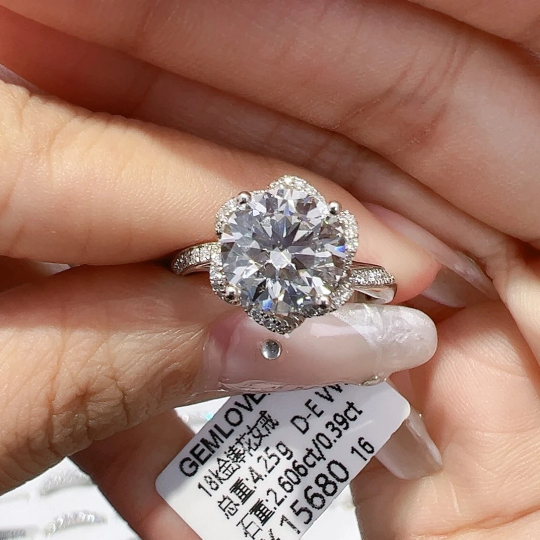 实验室培育钻石18K金镶嵌2.6