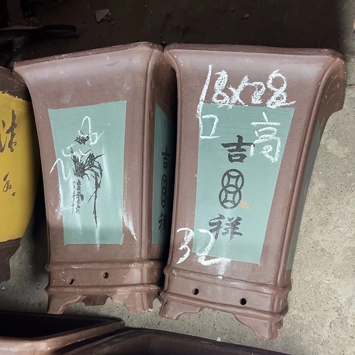 周深周深周深周深走
