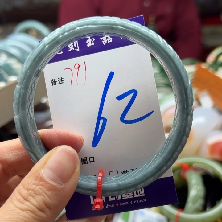 翡翠未镶嵌手镯88888888899999899