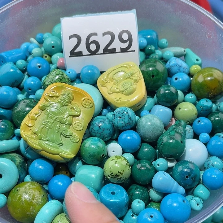 谷堆散珠主打就是量