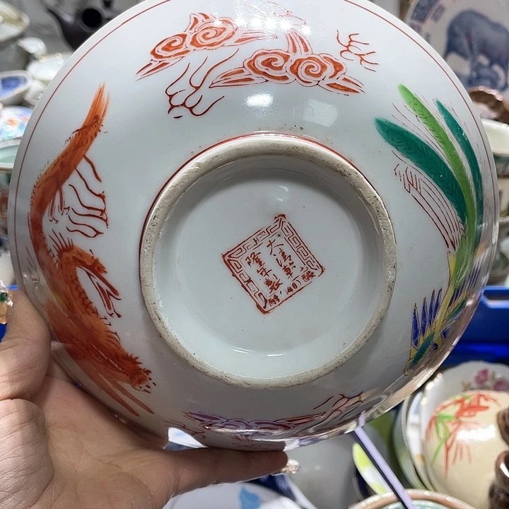 瓷片19.9包邮新疆西藏不发货