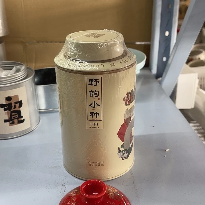 福利待遇多多哦哦哦哦
