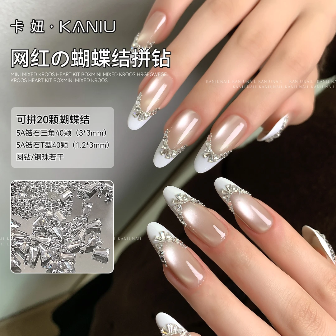 网红爆闪5A蝴蝶结锆石拼钻材料包超闪K9爱心花朵迷你混装美甲饰品