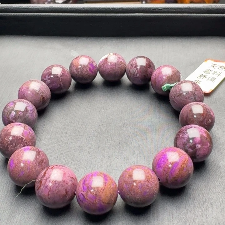 苏纪石（舒俱来）未镶嵌手串