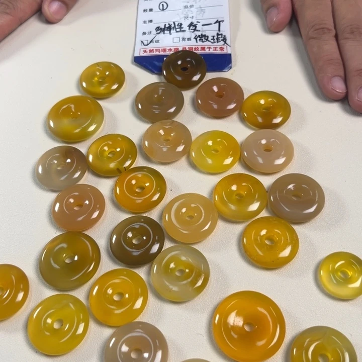 玛瑙/玉髓吊坠(不含链)未镶嵌