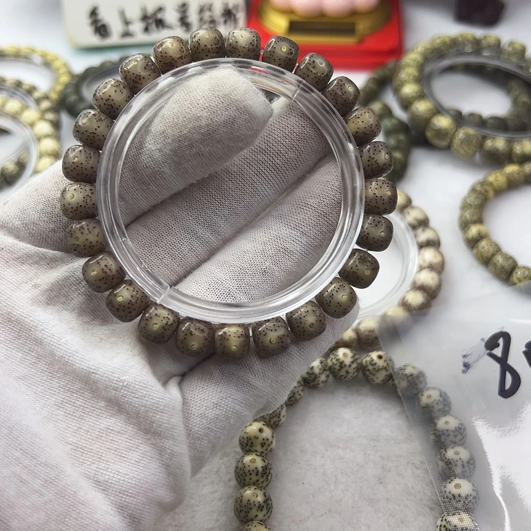 o***玖星月菩提吊坠98糯冰  61