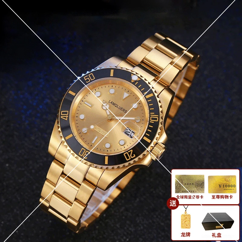 【潜水系列】鬼王 足金999 全自动机械腕表