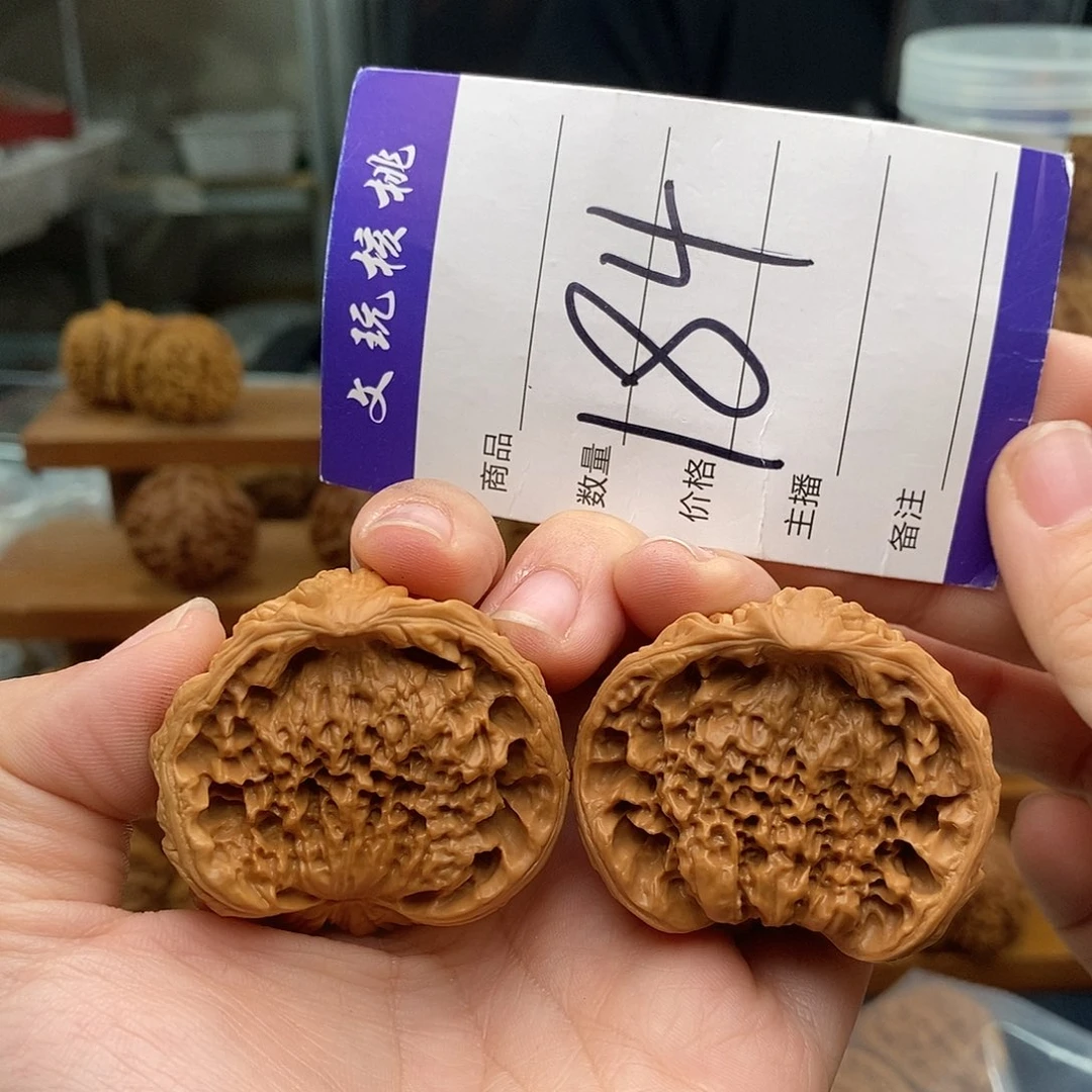 文玩核桃把件42蛇头