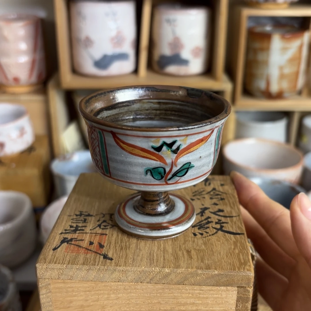 瓷器瓷器瓷器瓷器瓷器