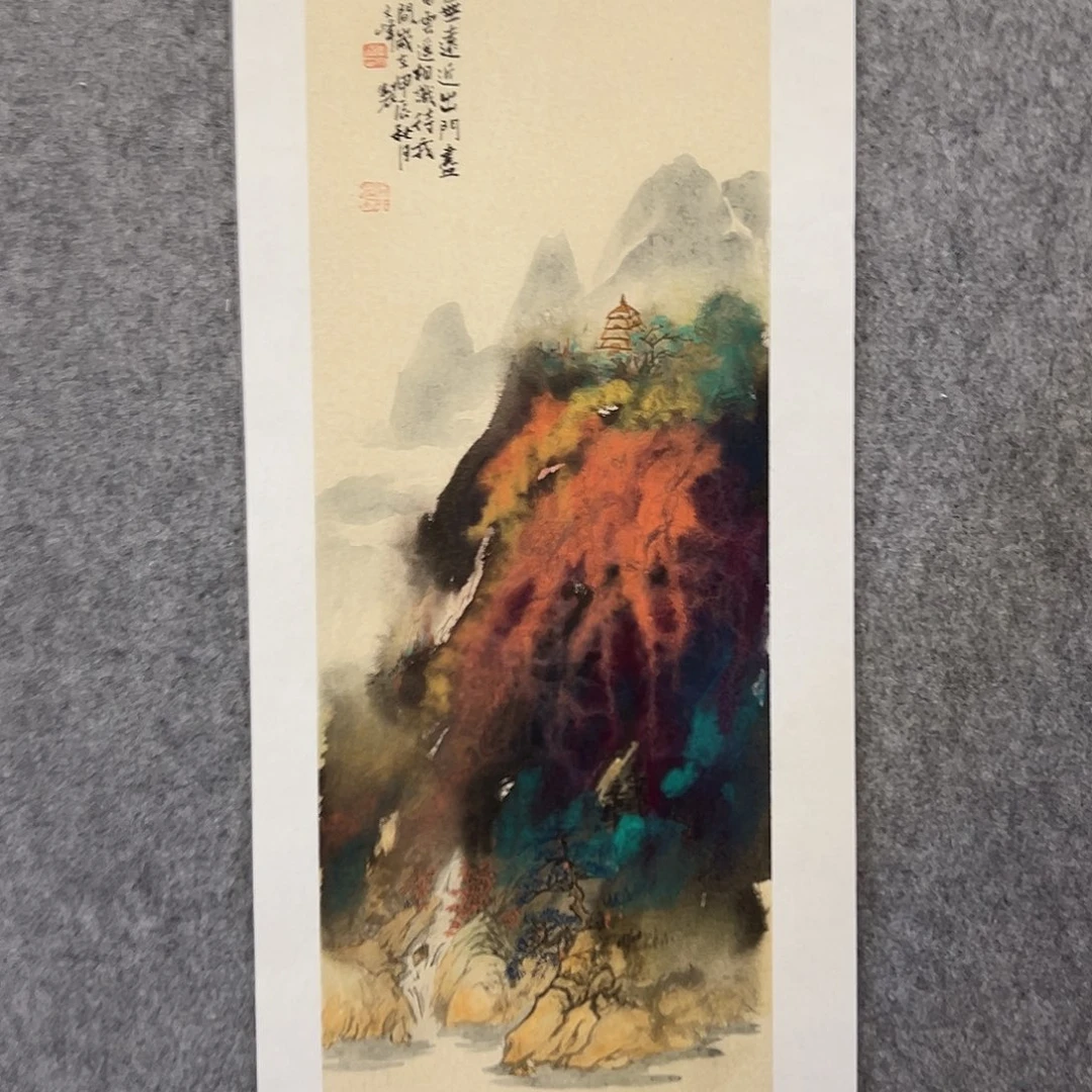 国画李文峰经典作品