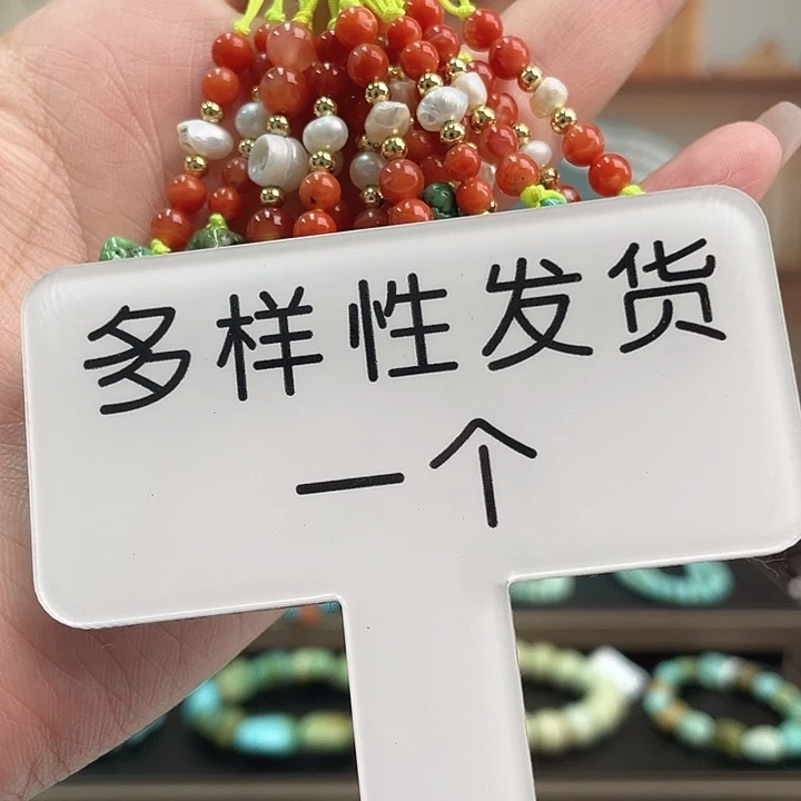 南红玛瑙未镶嵌珠宝奇石