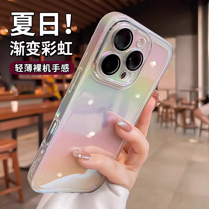 适用苹果16promax手机壳新款硅胶iphone15pro保护套高透镭射渐变