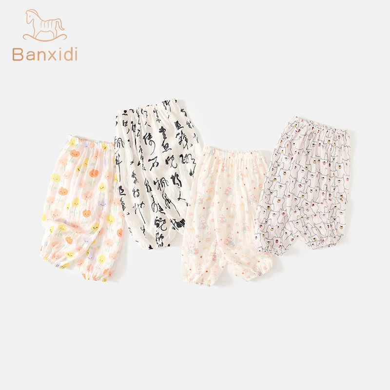 班喜迪女童裤子夏新款洋气宝宝休闲九分裤小童夏季儿童薄款防蚊裤