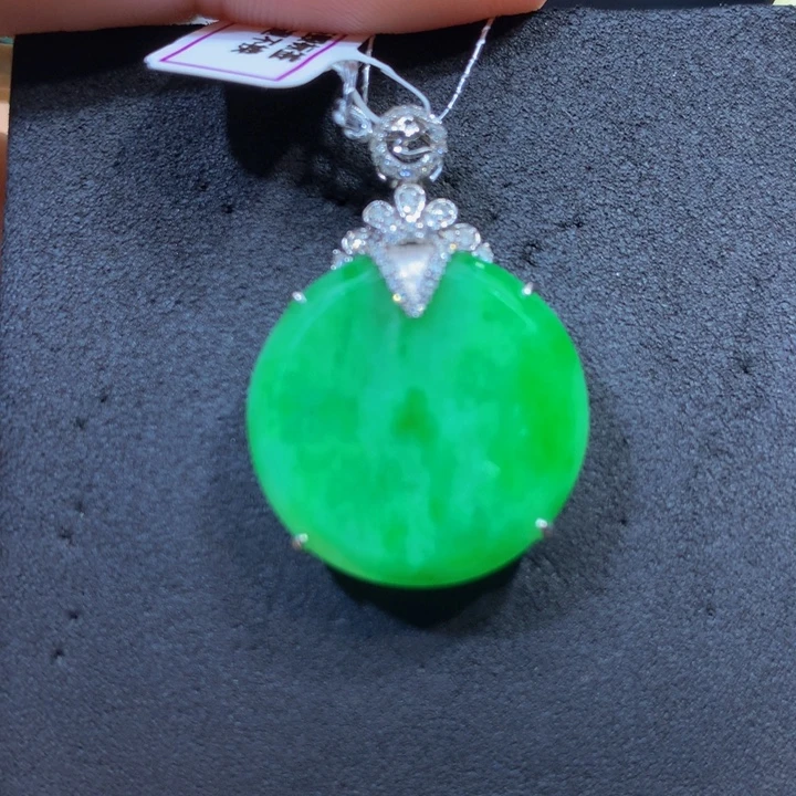 翡翠18K金镶嵌手链翡翠