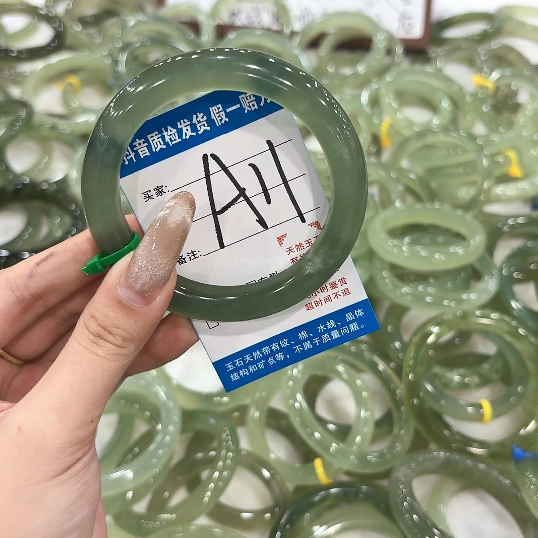 悲****未镶嵌蛇纹石玉手镯