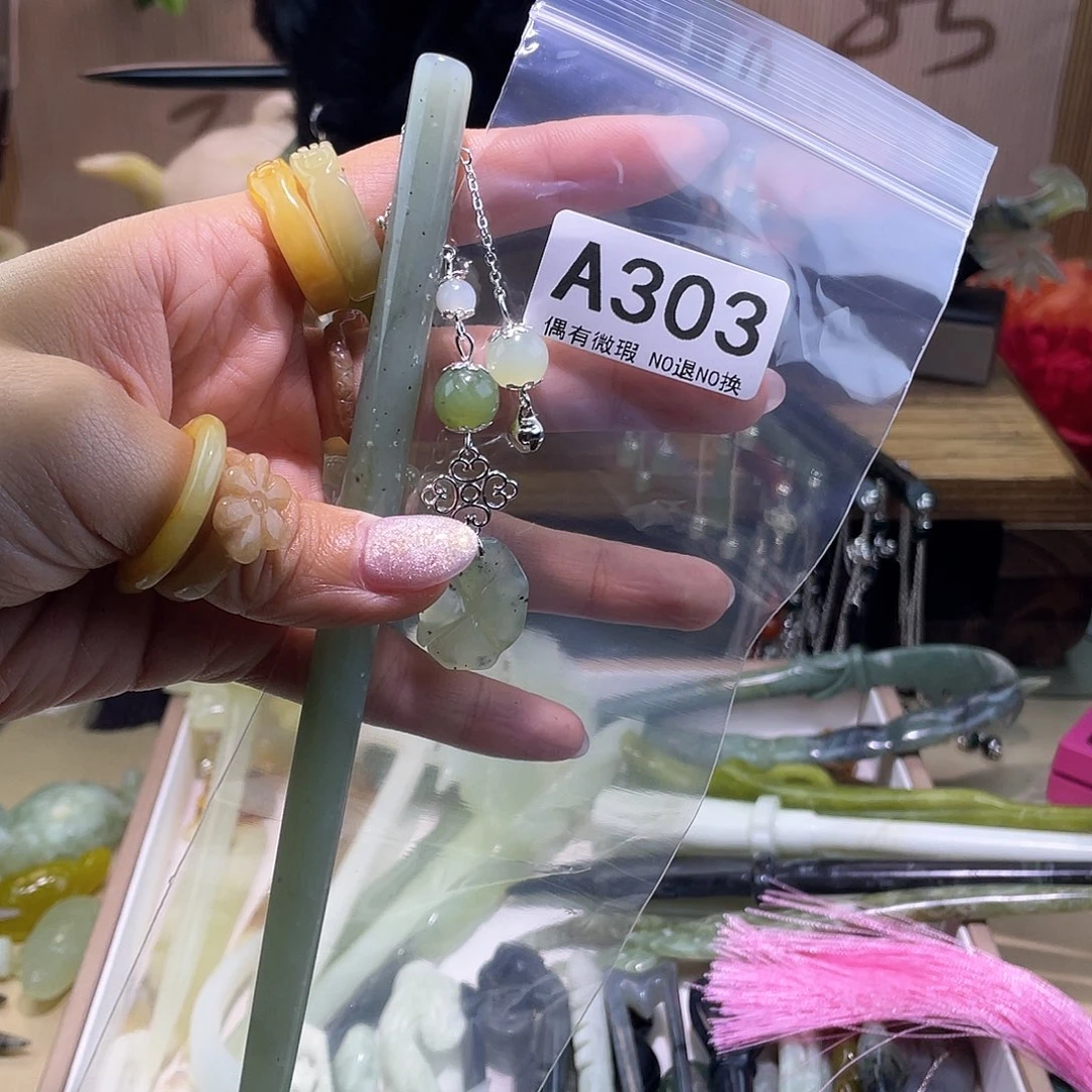 蛇纹石玉发饰合金她**美